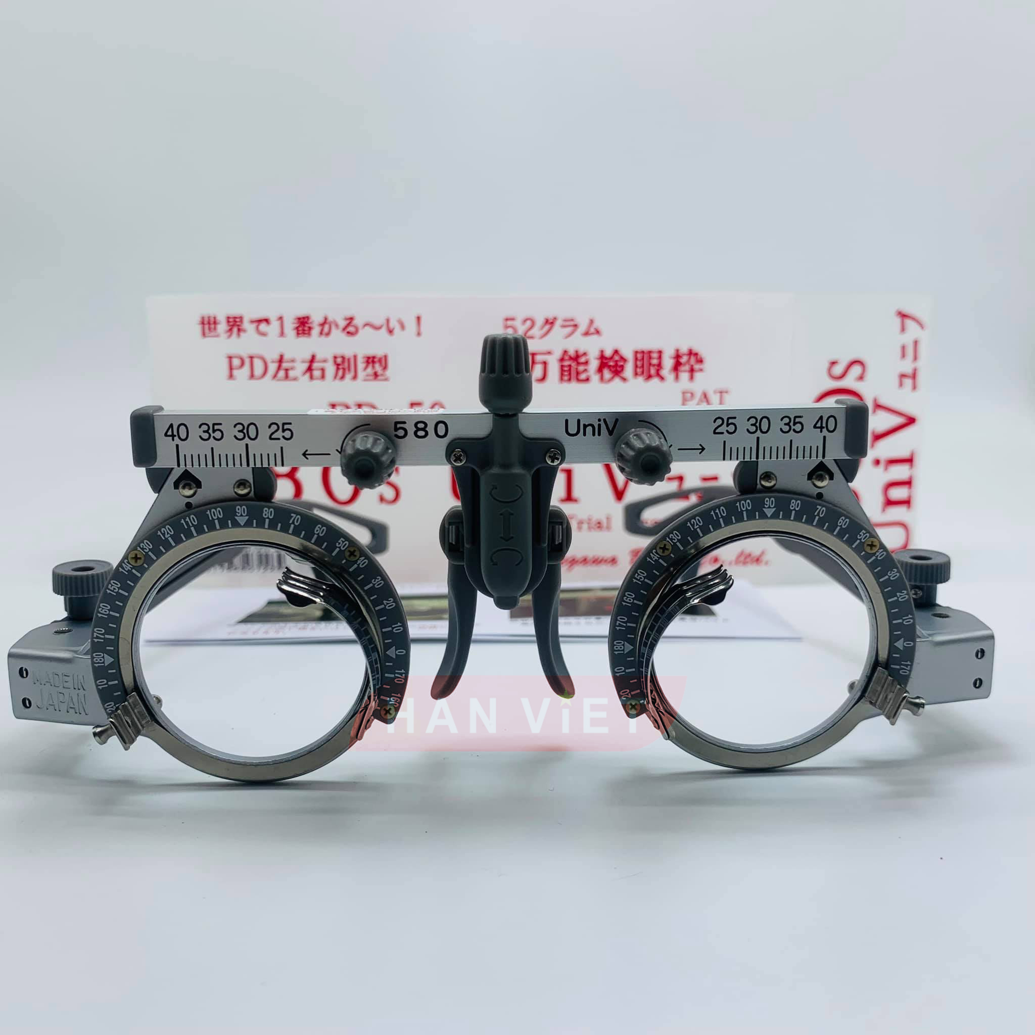 GỌNG THỬ THỊ LỰC NISHIMURA
