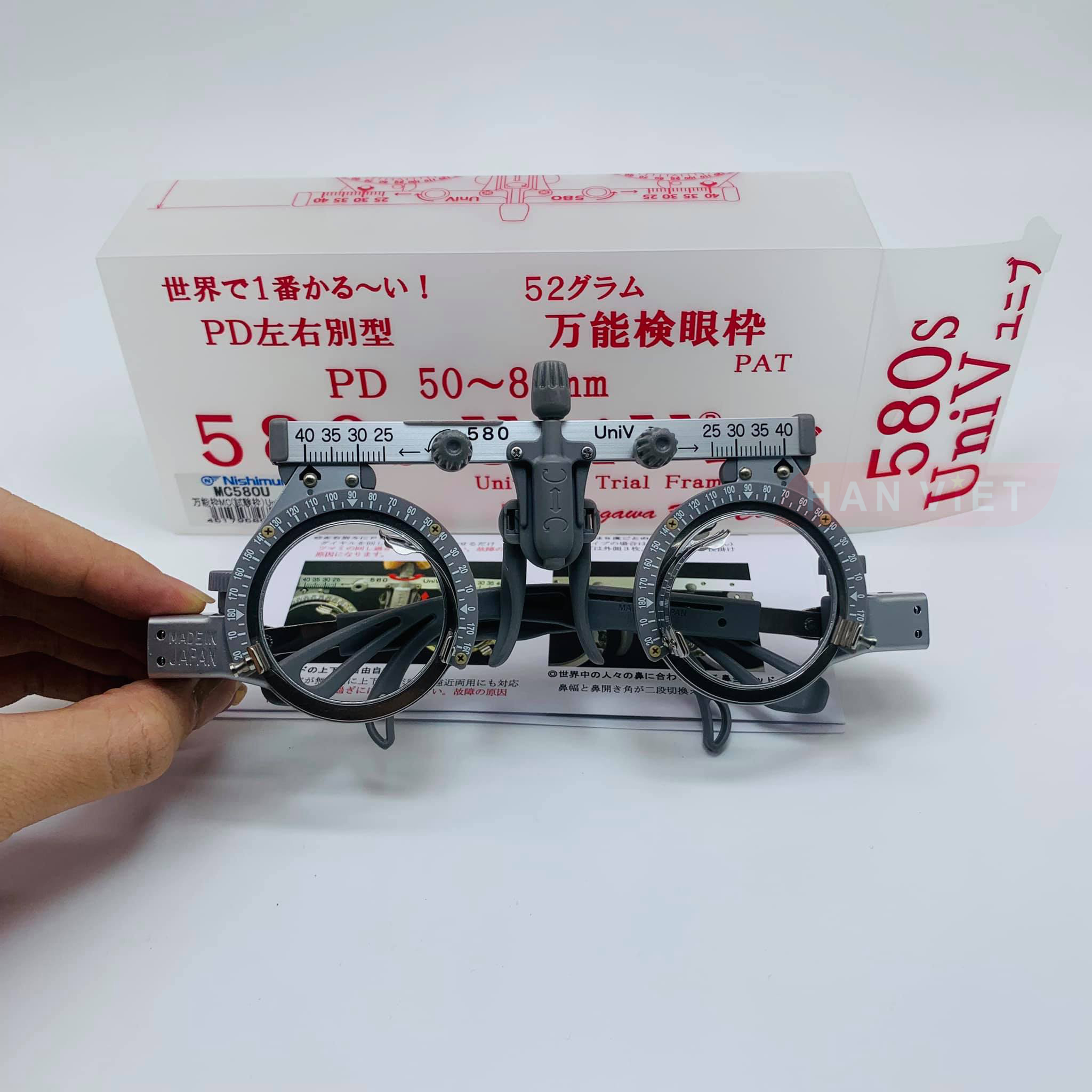 GỌNG THỬ THỊ LỰC NISHIMURA
